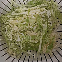 #新年好食，只炼好事#甜蜜蔬菜饼的做法图解1