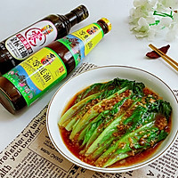 #东古525掌勺节#蚝油生菜的做法图解9