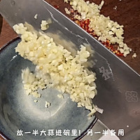 蒜蓉粉丝生蚝的做法图解6