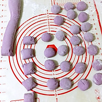 紫薯八宝汤圆的做法图解11