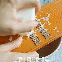 什锦天妇罗的做法图解5
