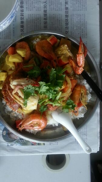 Curry Seafood