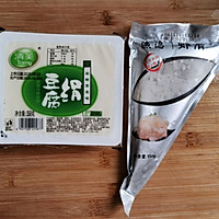 虾滑豆腐的做法图解1