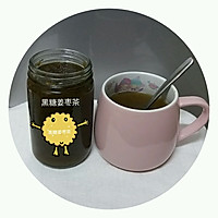 黑糖姜枣茶的做法图解5