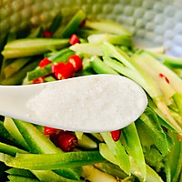 #做道懒人菜，轻松享假期#菜根香的做法图解2