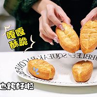 芋泥汤圆酿小油条的做法图解7
