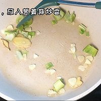 #夏至日，大口吃面#水煮肉片的做法图解3