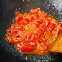 香菇番茄萝卜汤的做法图解5