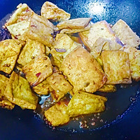 卤汁豆腐干#厉害了我的零食#的做法图解10