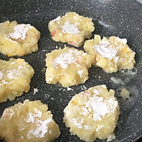 香煎土豆饼的做法图解3