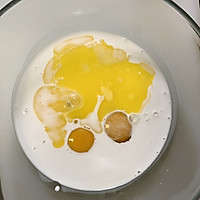 红糖椰香可丽饼--香蕉馅的做法图解5