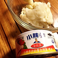 斯里兰卡蛋卷的做法图解4