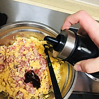 韭菜鸡蛋虾仁饺子的做法图解2