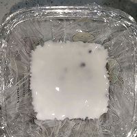 紫米芋泥奶砖（减脂版热奶宝）的做法图解4