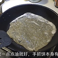 手抓饼的做法图解2