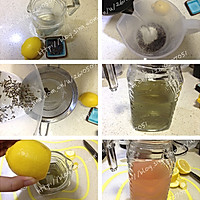 薰衣草柠檬茶的做法图解1