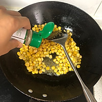 芝士玉米粒的做法图解4