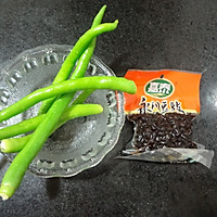 青椒蒸豆豉#方太一代蒸传#的做法图解1