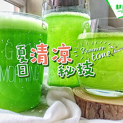 （苦瓜、黄瓜、芹菜、柠檬......）
