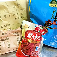 花旗参山药乌鸡养胃汤（电饭煲版）的做法图解2