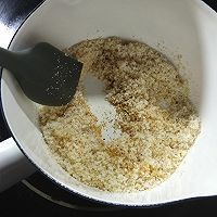 椰子雪花酥的做法图解3