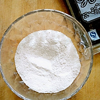 玫瑰冰皮月饼（简单版）#厉害了我的零食#的做法图解11