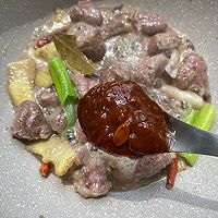 #浪漫七夕 共度“食”光#香辣胡萝卜烧牛肉的做法图解3