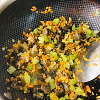 海参蔬菜粥的做法图解10