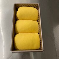 南瓜吐司的做法图解4