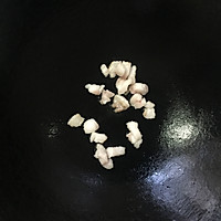 萝卜丝圆子的做法图解3