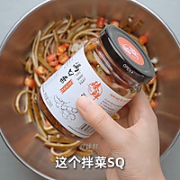 凉拌牛皮豆干的做法图解3