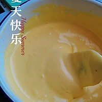#奇妙烘焙屋#消耗蛋黄的黄金戚风蛋糕的做法图解5