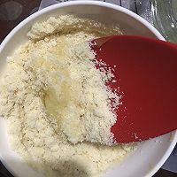 费南雪的做法图解4
