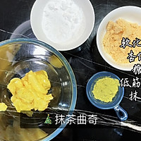 巧克力曲奇&抹茶曲奇～0难度美味饼干！自制节日饼干盒！的做法图解7