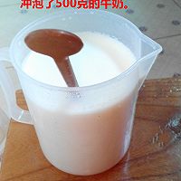 炒牛奶方糕—奶豆腐的做法图解4