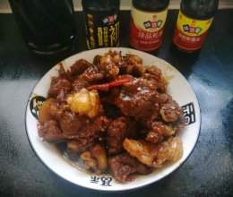 #味达美年味小馆#炖牛肉的做法