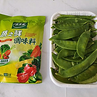 #轻食季怎么吃#荷兰豆炒腊肠的做法图解1