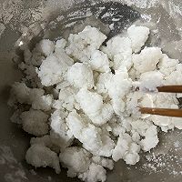 朝鲜月亮糕的做法图解3