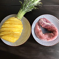 菠萝小酥肉的做法图解1
