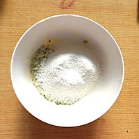 香葱曲奇的做法图解6