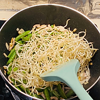 一口气吃三碗的❤️蒸卤面【扁豆焖面】的做法图解10