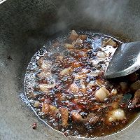 宜宾熏肉的做法图解4
