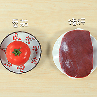 番茄猪肝粉的做法图解1