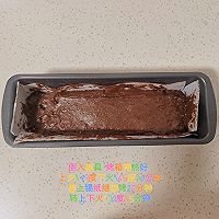 巧克力磅蛋糕的做法图解4