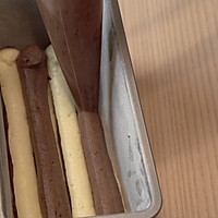 长颈鹿花纹 磅蛋糕（视频菜谱）的做法图解11
