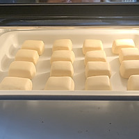 简单的牛奶面包小方，新手小白都爱做的做法图解12