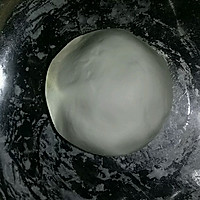 炸自制炼奶汤圆的做法图解2