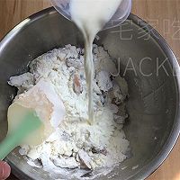 糯米红枣糕，糯唧唧的、奶香味十足！的做法图解4