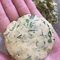 减肥/玉米芹菜面饼的做法图解6
