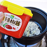 #白色情人节限定美味#砂锅花甲粉的做法图解6